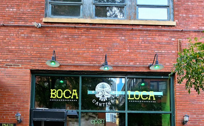 Pictures of Retail, Restaurant, Special Purpose property located at 416 W Ontario St Unit C-1 Chicago, IL, Chicago, IL 60654 for lease - image #1