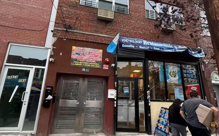 Pictures of Office, Retail property located at 99-11 37th Avenue Lower L., Corona, NY 11368 for lease - image #1