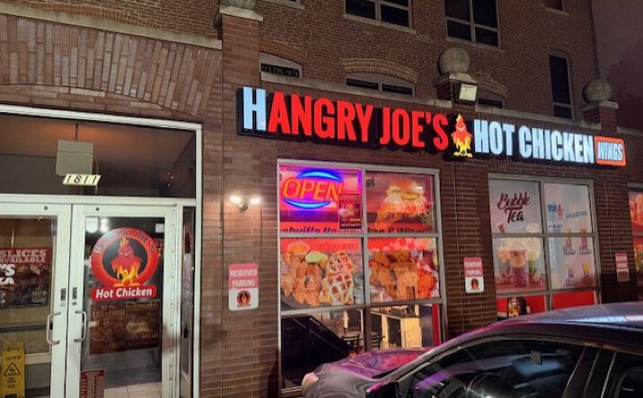 Pictures of Retail, Restaurant, Special Purpose property located at 1811 W North Ave, Chicago, IL 60622 for lease - image #1
