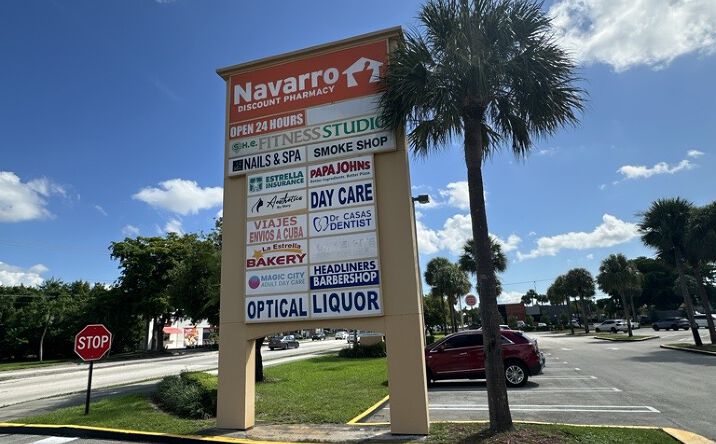 Pictures of Retail property located at 10720 SW 72nd St, Miami, FL 33173 for lease - image #1