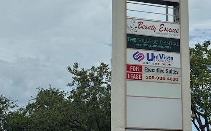 Pictures of Retail property located at 11927 S Dixie Hwy, Pinecrest, FL 33156 for lease - image #1
