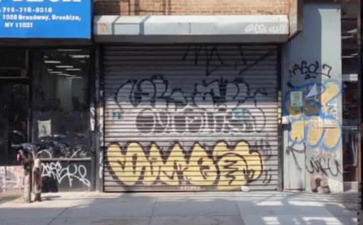 Pictures of Retail property located at 1271 Broadway, Brooklyn, NY 11221 for lease - image #1