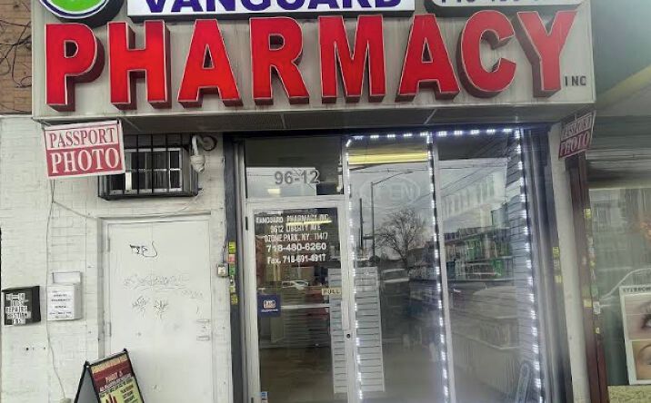 Pictures of Retail property located at 96-12 Liberty Ave, Ozone Park, NY 11417 for lease - image #1