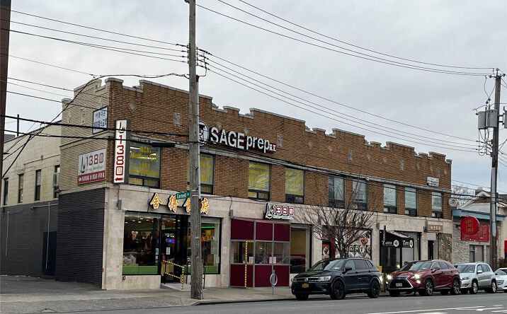 Pictures of Office property located at 251-11 Northern Boulevard, New York, NY 11362 for lease - image #1