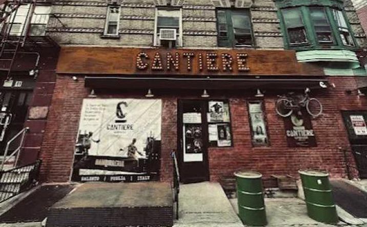 Pictures of Retail, Restaurant property located at 41 Kenmare St, New York, NY 10012 for lease - image #1