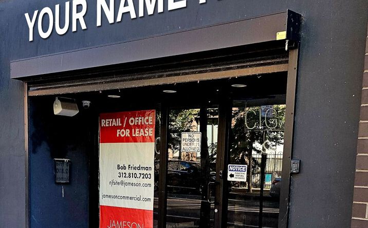 Pictures of Retail property located at 509 W Diversey Pkwy, Chicago, IL 60614 for lease - image #1