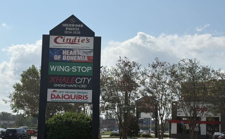 Pictures of Retail, Office, Restaurant property located at 3034 S Sherwood Forest Blvd, Baton Rouge, LA 70816 for lease - image #1