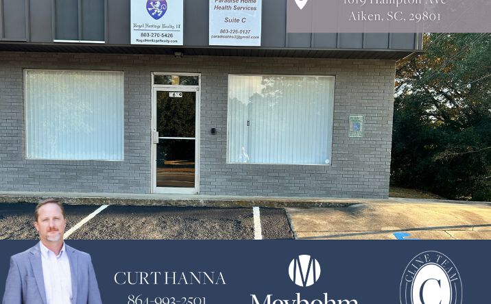 Pictures of Office, Special Purpose property located at 1619 Hampton Ave NW, Aiken, SC 29801 for lease - image #1
