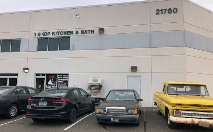 Pictures of Industrial property located at 21760 Beaumeade Cir, Ashburn, VA 20147 for lease - image #1
