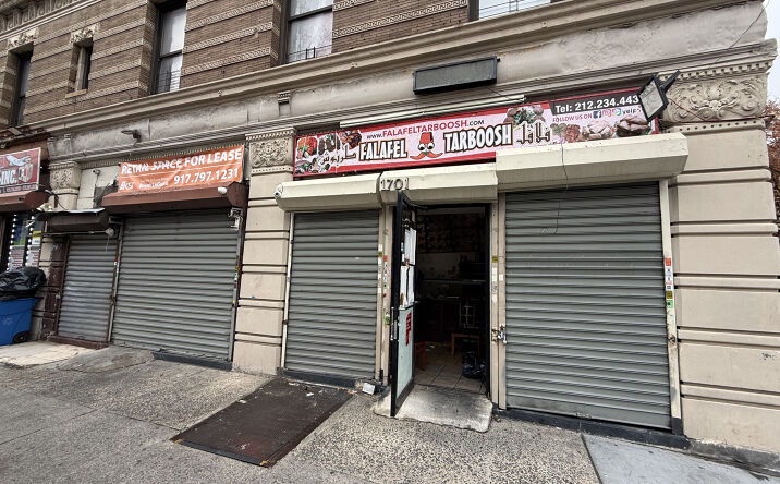 Pictures of Retail, Office, Restaurant property located at 1697-1701 Amsterdam Avenue, New York, NY 10031 for lease - image #1