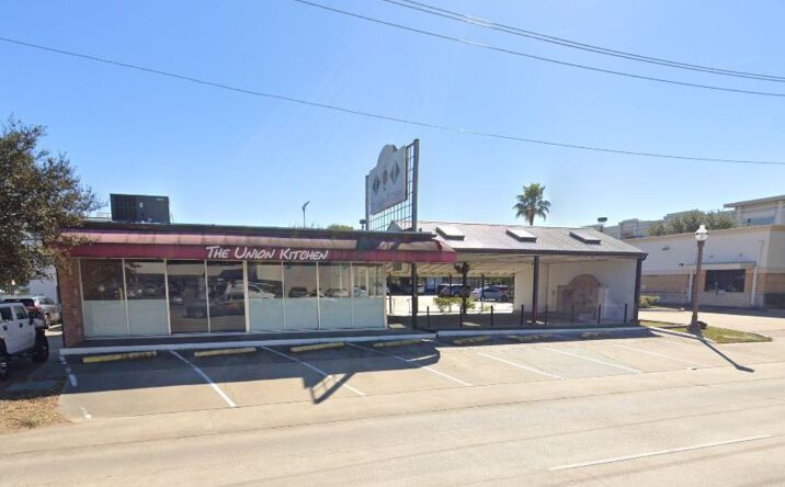 Pictures of Retail, Land property located at 4057 Bellaire Blvd, Houston, TX 77025 for lease - image #1