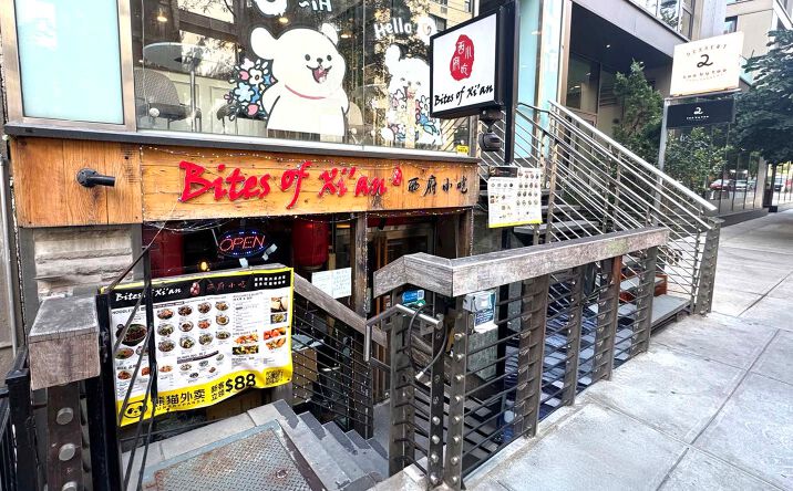 Pictures of Retail, Restaurant property located at 84 E 10th St, New York, NY 10003 for lease - image #1
