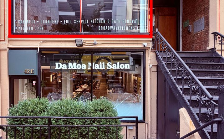 Pictures of Retail property located at 42 E 21st St, Manhattan, NY 10010 for lease - image #1