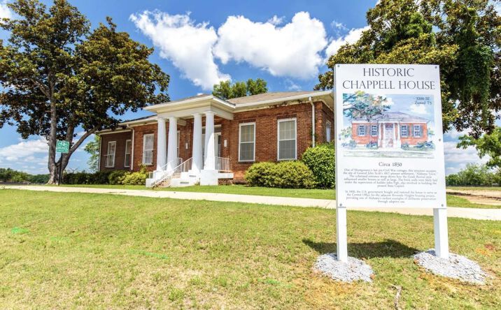 Pictures of Retail, Restaurant property located at 1020 Maxwell Blvd, Montgomery, AL 36104 for lease - image #1