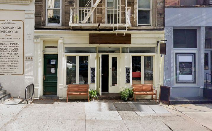 Pictures of Retail property located at 349 W Broadway, New York, NY 10013 for lease - image #1
