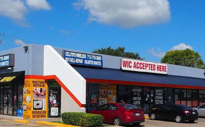 Pictures of Industrial, Restaurant property located at 9990 Bissonnet St, Houston, TX 77036 for lease - image #1