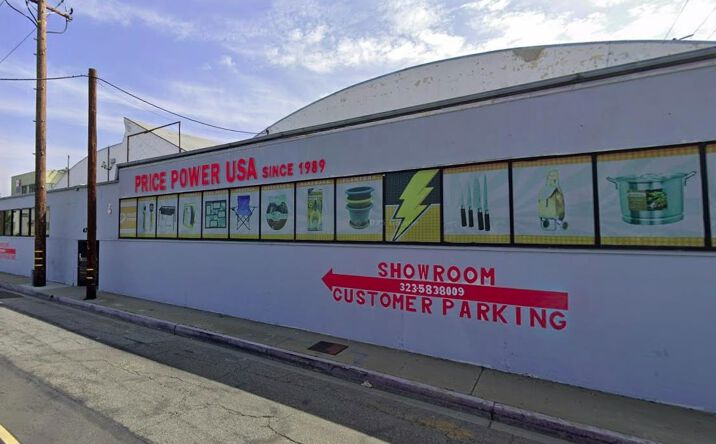 Pictures of Retail, Industrial property located at 4724 S Boyle Ave, Vernon, CA 90058 for lease - image #1