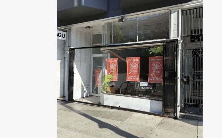 Pictures of Retail property located at 911 Valencia St, SF, CA 94110 for lease - image #1