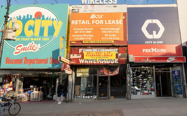 Pictures of Retail property located at 306 E Fordham Rd, Bronx, NY 10458 for lease - image #1