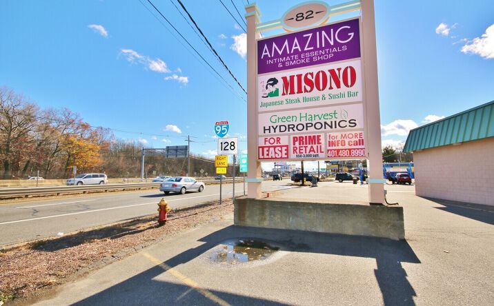 Pictures of Retail property located at 82 Newbury St, Peabody, MA 01960 for lease - image #1