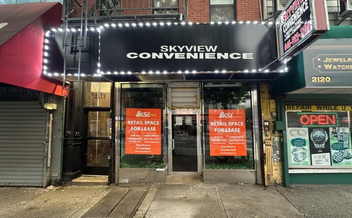 Pictures of Retail property located at 2118 Third Avenue, New York, NY 10029 for lease - image #1