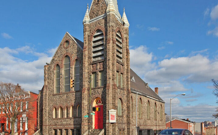 Pictures of Special Purpose property located at 1 N Fulton Ave, Baltimore, MD 21223 for lease - image #1