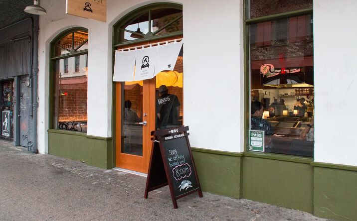 Pictures of Restaurant property located at 20 N Hotel St, Honolulu, HI 96817 for lease - image #1