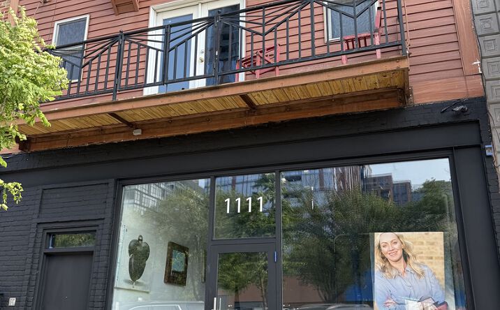 Pictures of Retail property located at 1111 W Randolph Street 1, Chicago, IL 60607 for lease - image #1