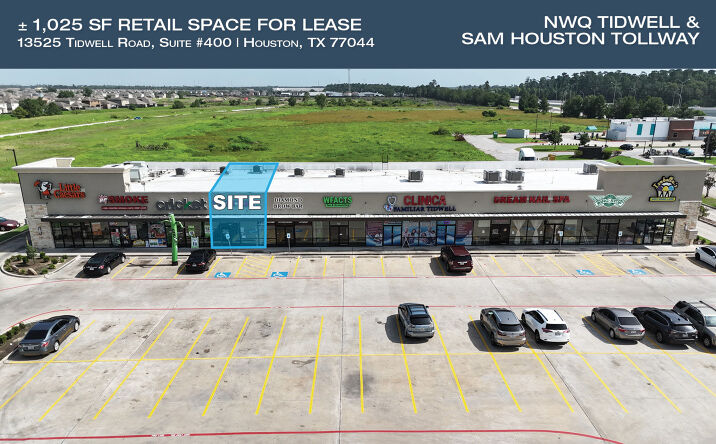 Pictures of Retail property located at 13525 Tidwell Rd, Houston, TX 77044 for lease - image #1
