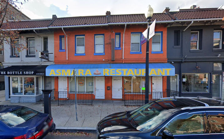 Pictures of Retail, Restaurant property located at 2218-2220 18th St NW, Washington, DC 20009 for lease - image #1
