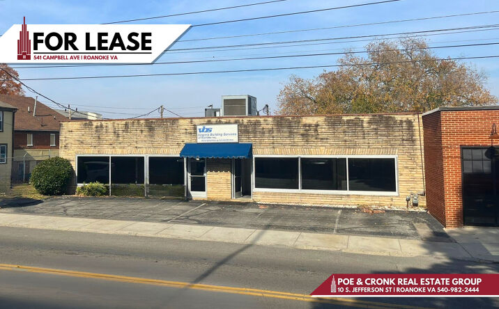 Pictures of Office, Industrial property located at 541 Campbell Ave SW, Roanoke, VA 24016 for lease - image #1