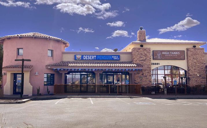 Pictures of Retail, Restaurant property located at 28881 Commerce Way Suite A, Yuma County, Wellton, AZ 85356 for lease - image #1