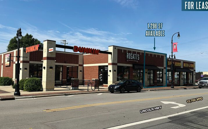 Pictures of Retail property located at 456 E Lincoln Hwy, DeKalb, IL 60115 for lease - image #1