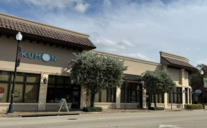Pictures of Office property located at 211 NE 95th St, Miami Shores, FL 33138 for lease - image #1
