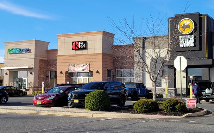 Pictures of Retail property located at 751 NJ-37, Toms River, NJ 08755 for lease - image #1