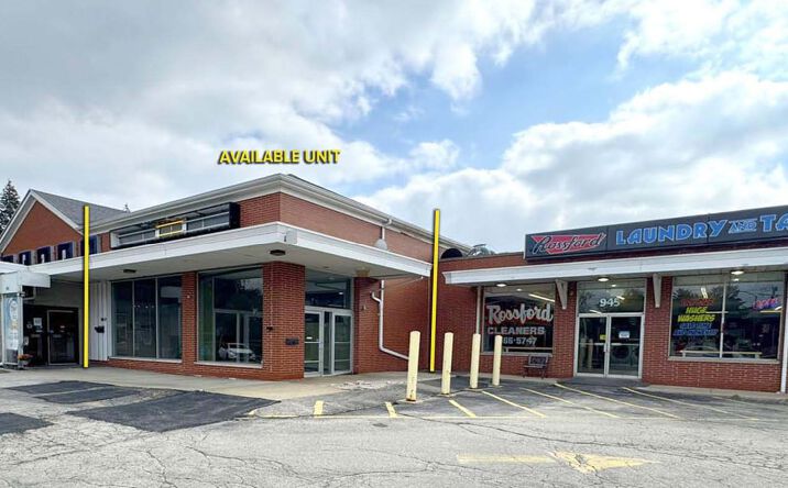 Pictures of Retail property located at 941 Dixie Hwy, Rossford, OH 43460 for lease - image #1