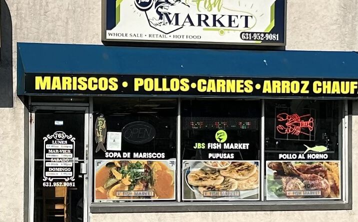 Pictures of Retail property located at 765 Suffolk Avenue, Islip, NY 11717 for lease - image #1