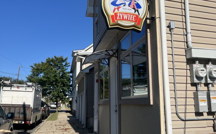 Pictures of Retail property located at 171 Hathaway St, Wallington, NJ 07057 for lease - image #1