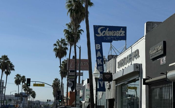 Pictures of Retail property located at 455 N Fairfax Ave, Los Angeles, CA 90048 for lease - image #1
