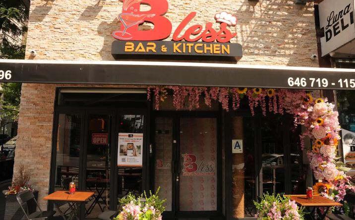 Pictures of Restaurant property located at 3496 Broadway, New York, NY 10031 for lease - image #1