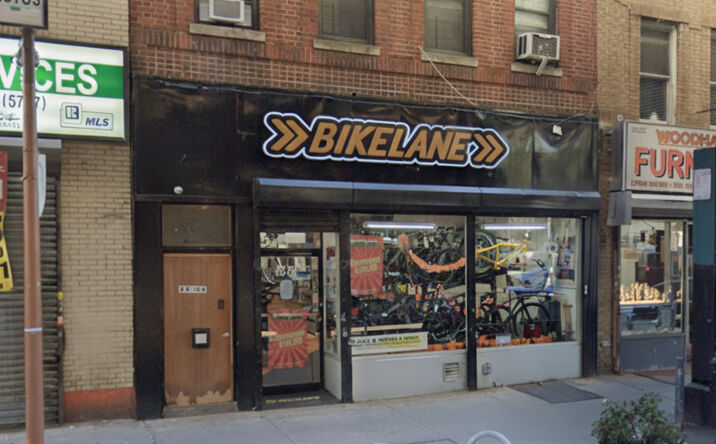 Pictures of Retail property located at 84-04 Jamaica Avenue, New York, NY 11417 for lease - image #1