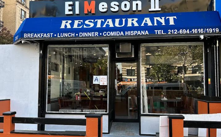 Pictures of Retail, Restaurant property located at 3517 Broadway, New York, NY 10031 for lease - image #1