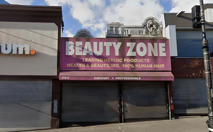 Pictures of Retail property located at 374 E Fordham Rd, Bronx, NY 10468 for lease - image #1