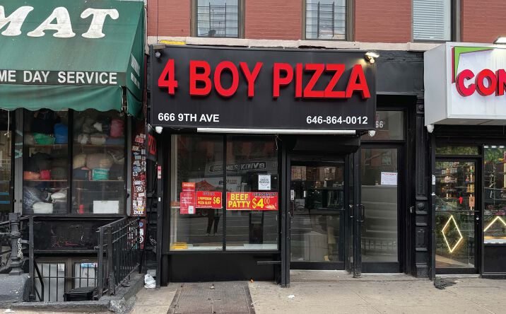 Pictures of Retail property located at 666 9th Ave, New York, NY 10036 for lease - image #1