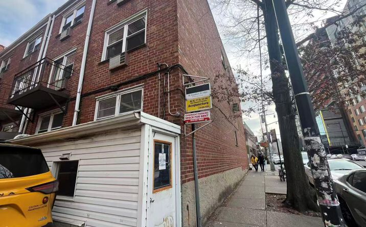 Pictures of Office property located at 142-01 37th Avenue LL, New York, NY 11354 for lease - image #1