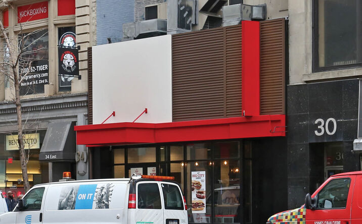 Pictures of Retail, Restaurant property located at 32 E 23rd St, New York, NY 10010 for lease - image #1