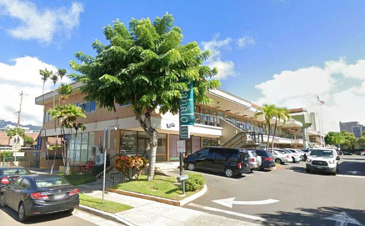 Pictures of Retail, Restaurant property located at 1960 Kapiolani Blvd, Honolulu, HI 96826 for lease - image #1