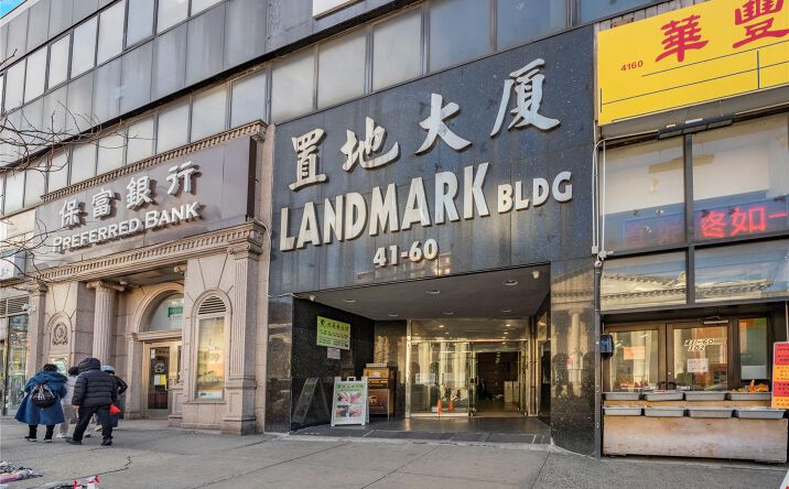 Pictures of Office property located at 41-60 Main Street 209, New York, NY 11355 for lease - image #1