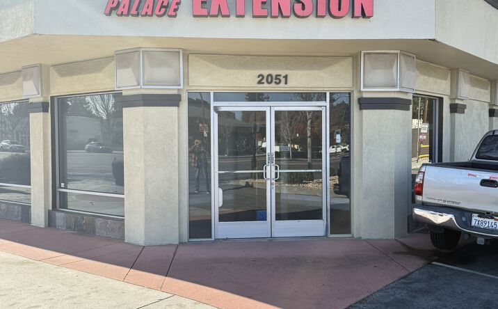 Pictures of Retail, Office property located at 2051 S Winchester Blvd, Campbell, CA 95008 for lease - image #1