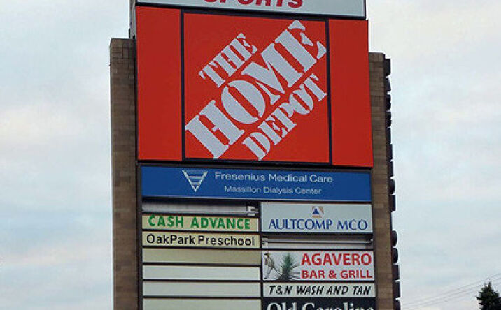 Pictures of Retail property located at 2406 Lincoln Way E, Massillon, OH 44646 for lease - image #1
